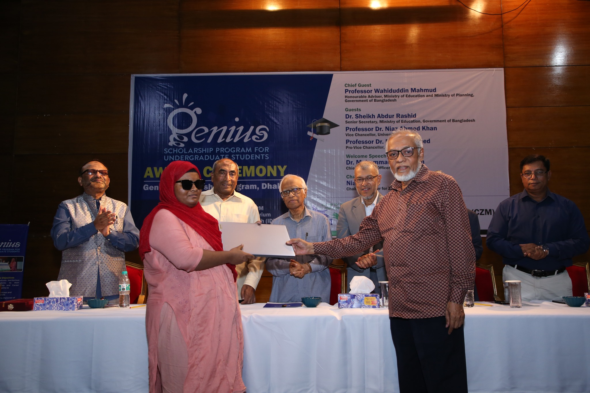 বিশ্ববিদ্যালয়ের দরিদ্র মেধাবী শিক্ষার্থীদের জন্য বৃত্তি image