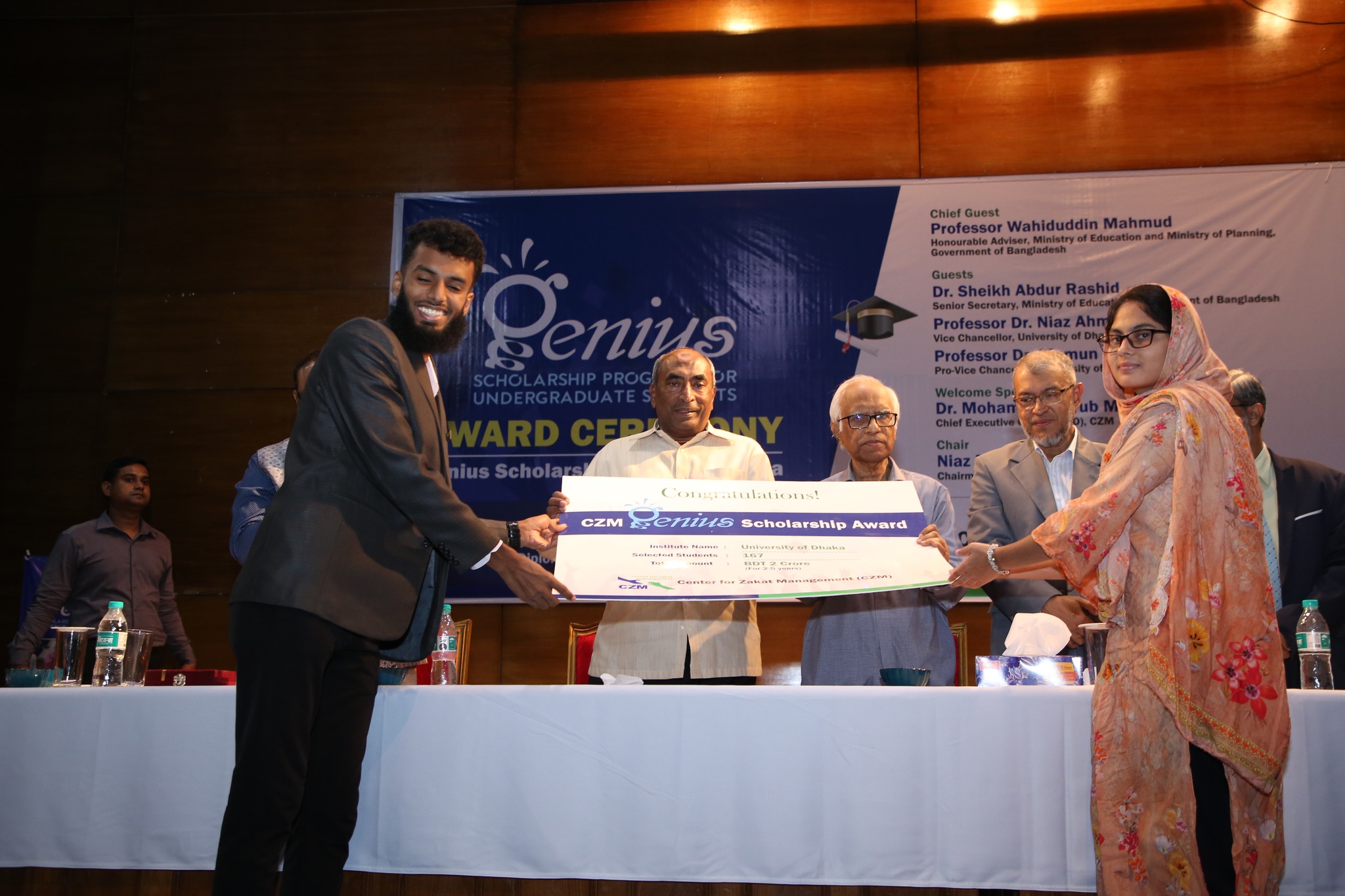 বিশ্ববিদ্যালয়ের দরিদ্র মেধাবী শিক্ষার্থীদের জন্য বৃত্তি image