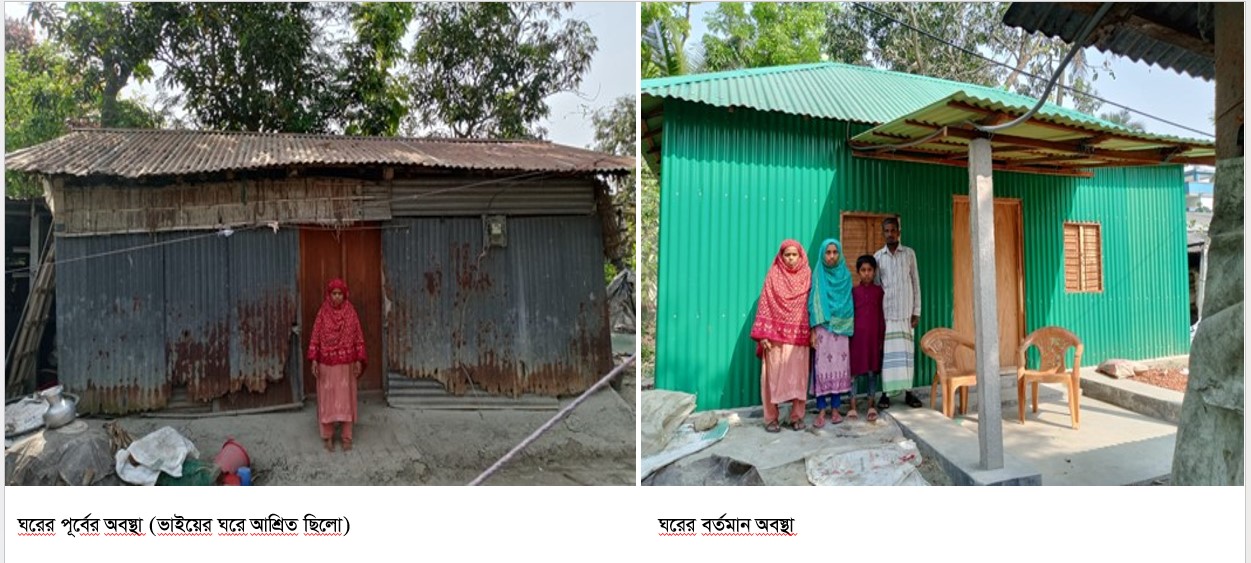 Content section image