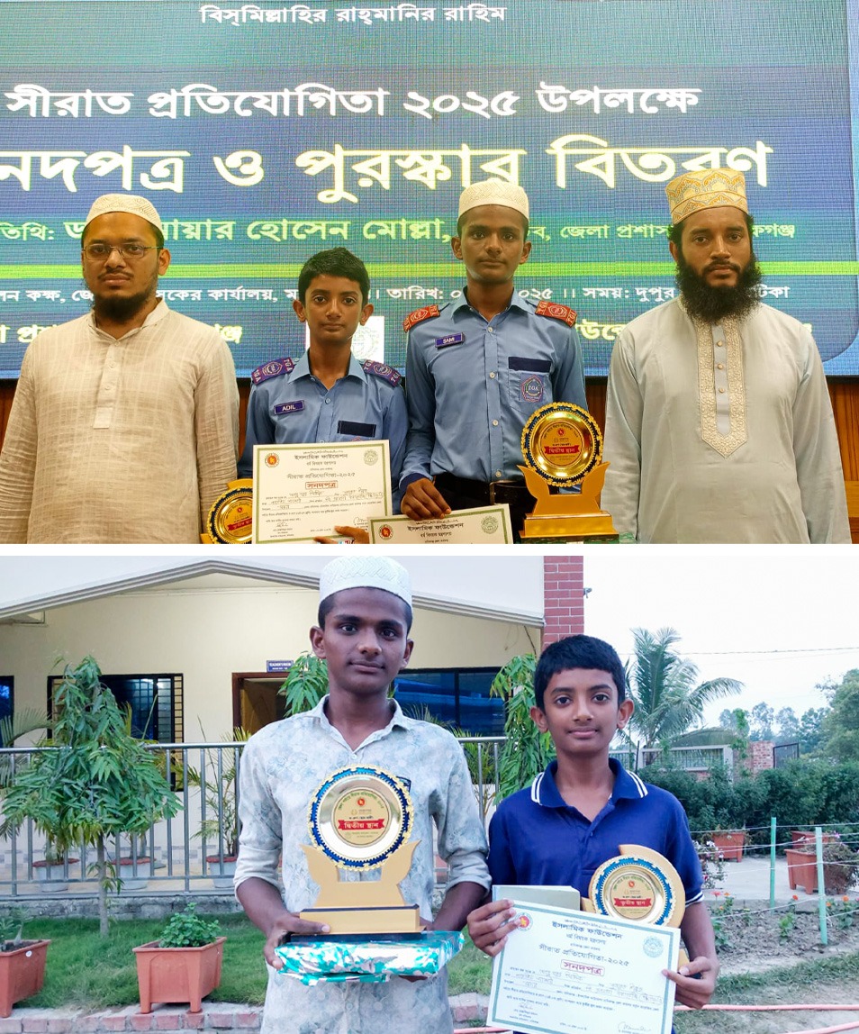 Content section image